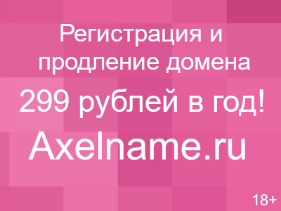 Оградки образец